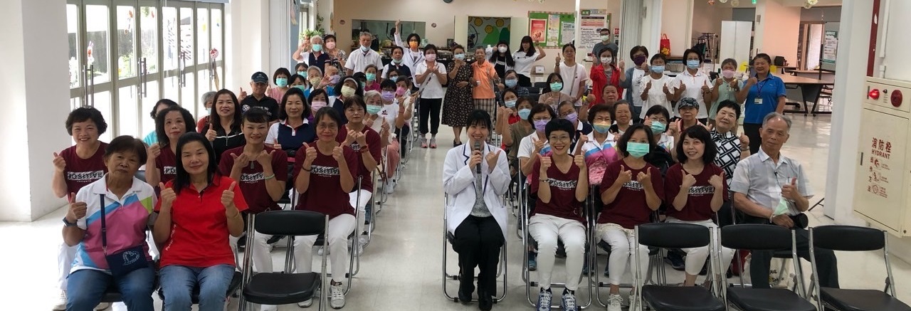 112年志工招募暨感恩餐會