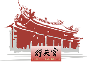 行天宮五大志業