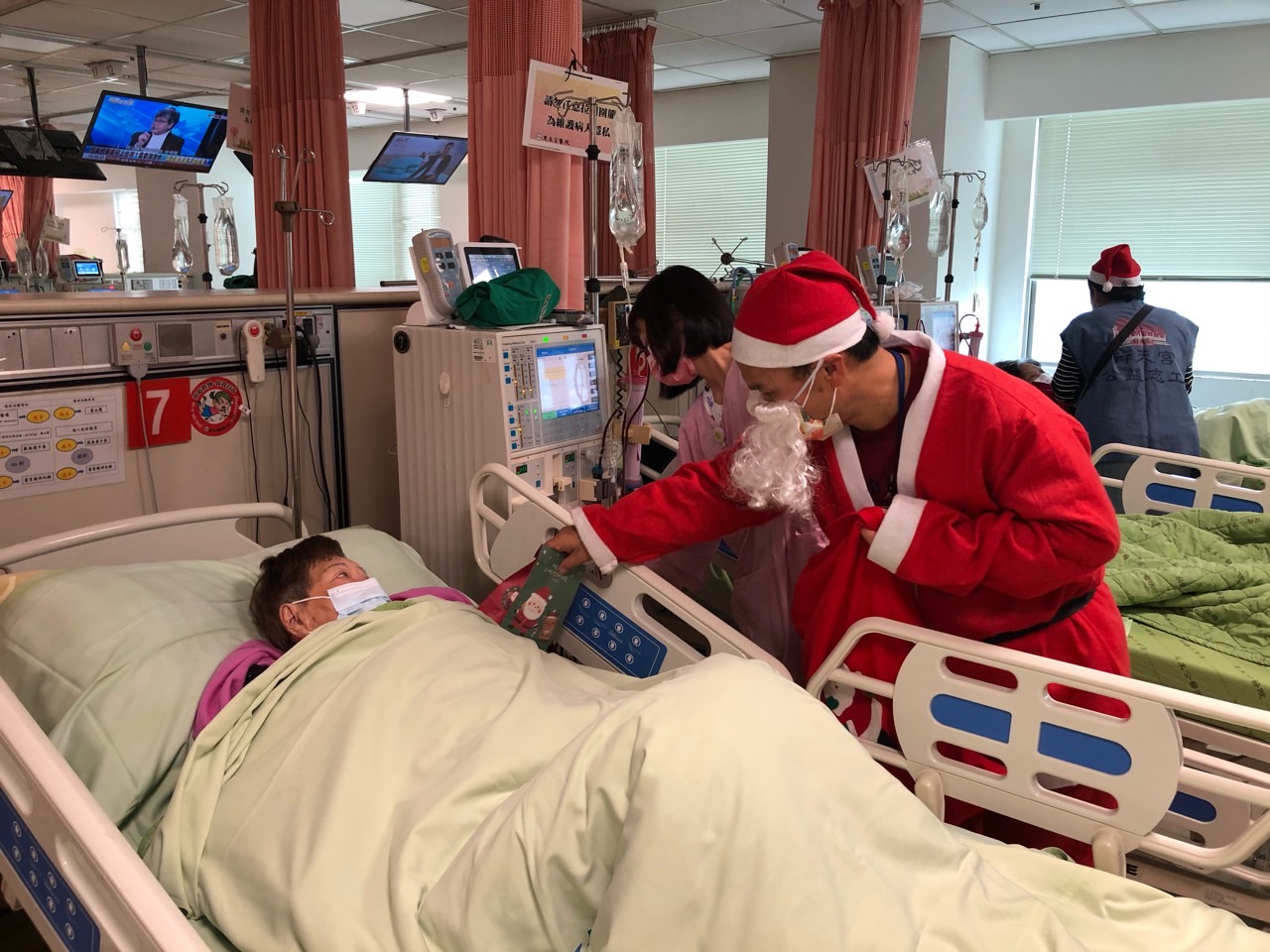 《送溫暖到病房》(標題圖檔)